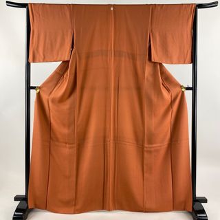 色無地 身丈165.5cm 裄丈65cm 正絹 美品 優品 【中古】(着物)