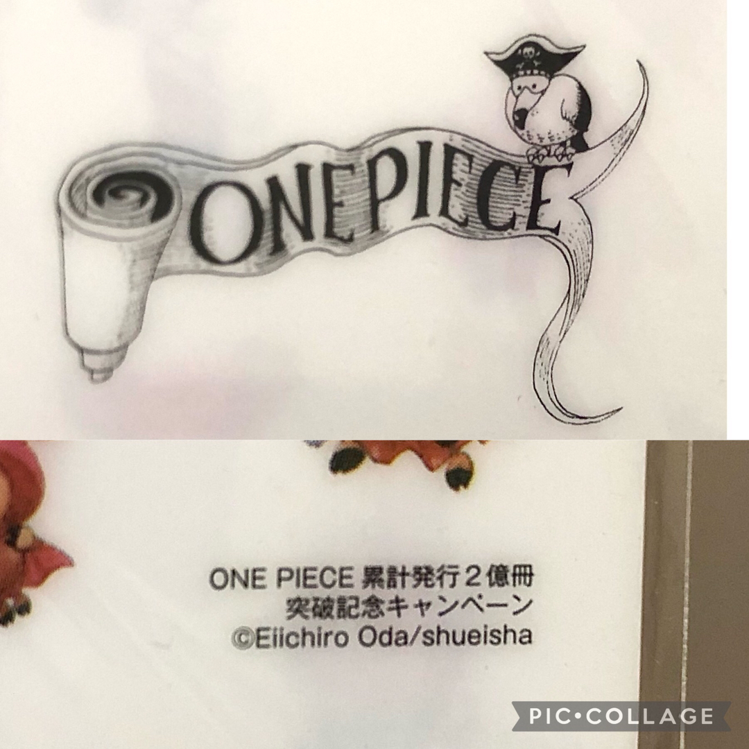 ONE PIECE(ワンピース)のワンピース クリアファイル ジッパーパック チョッパー ルフィ 非売品 匿名配送 エンタメ/ホビーのアニメグッズ(クリアファイル)の商品写真