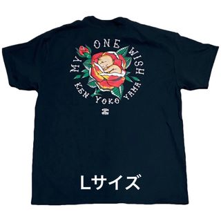 ギルタン(GILDAN)のken yokoyama my one wish Tシャツ 黒 Lサイズ(Tシャツ/カットソー(半袖/袖なし))