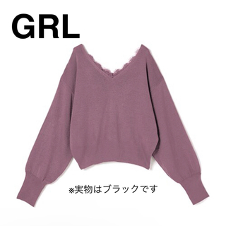 グレイル(GRL)のGRL(ニット/セーター)