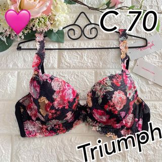 トリンプ(Triumph)のトリンプ ブラジャー レッドレーベル 黒 C70 半額以下❣️鮮やか♡可愛い(ブラ)