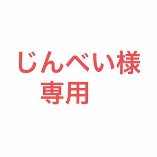 消しゴムはんこ(はんこ)