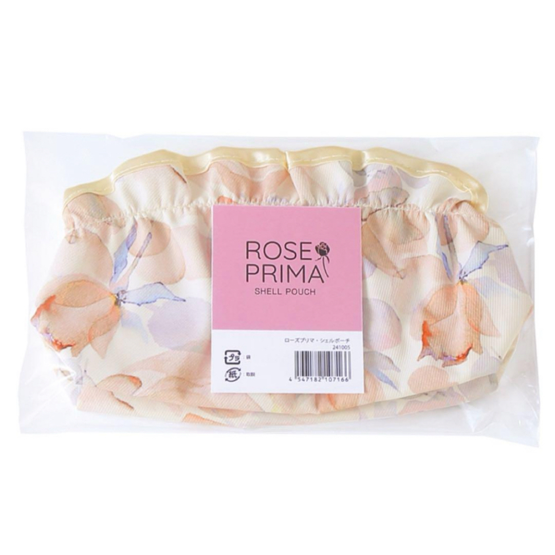 ローズプリマ　シェルポーチ・巾着バッグ　2点セット レディースのファッション小物(ポーチ)の商品写真