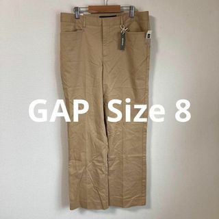 ギャップ(GAP)のGAP ギャップ　パンツ　チノパン　ブーツカット　ベージュ　タグ付き　8(チノパン)