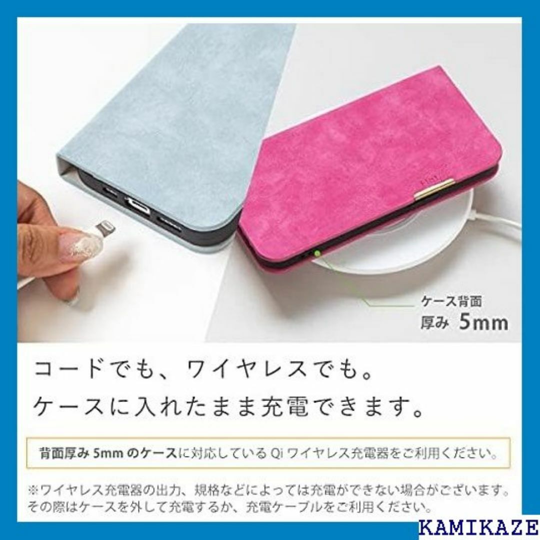 Flat. iPhone13専用手帳型スマホケース ネイビ LAT04 1838 スマホ/家電/カメラのスマホ/家電/カメラ その他(その他)の商品写真