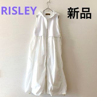 新品 タグ付き リズレー RISLEY ロング パーカー ベスト ホワイト 春(ベスト/ジレ)