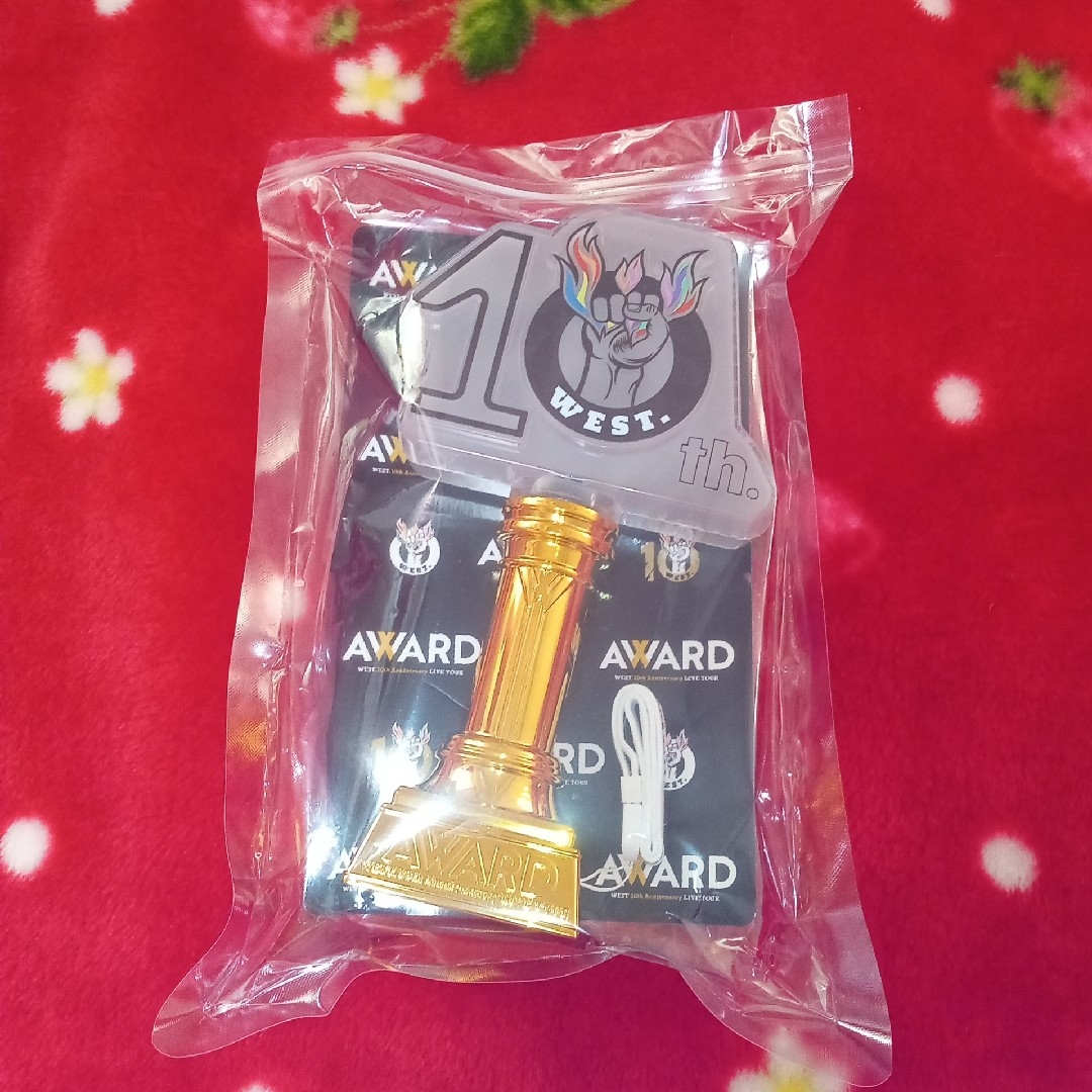 WEST. きみへのトロフィー  AWARD ペンライト エンタメ/ホビーのタレントグッズ(アイドルグッズ)の商品写真