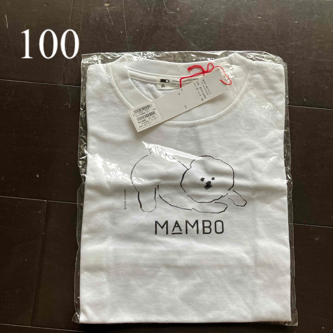 マンボ100 キッズ/ベビー/マタニティのキッズ服男の子用(90cm~)(Tシャツ/カットソー)の商品写真