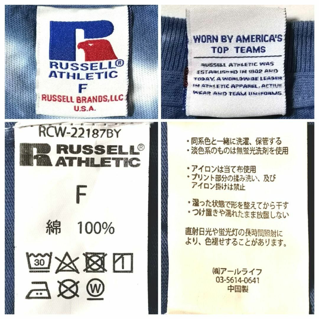 【F】RUSSELL ATHLETIC レディース Tシャツ 長袖 ブルー レディースのトップス(Tシャツ(長袖/七分))の商品写真