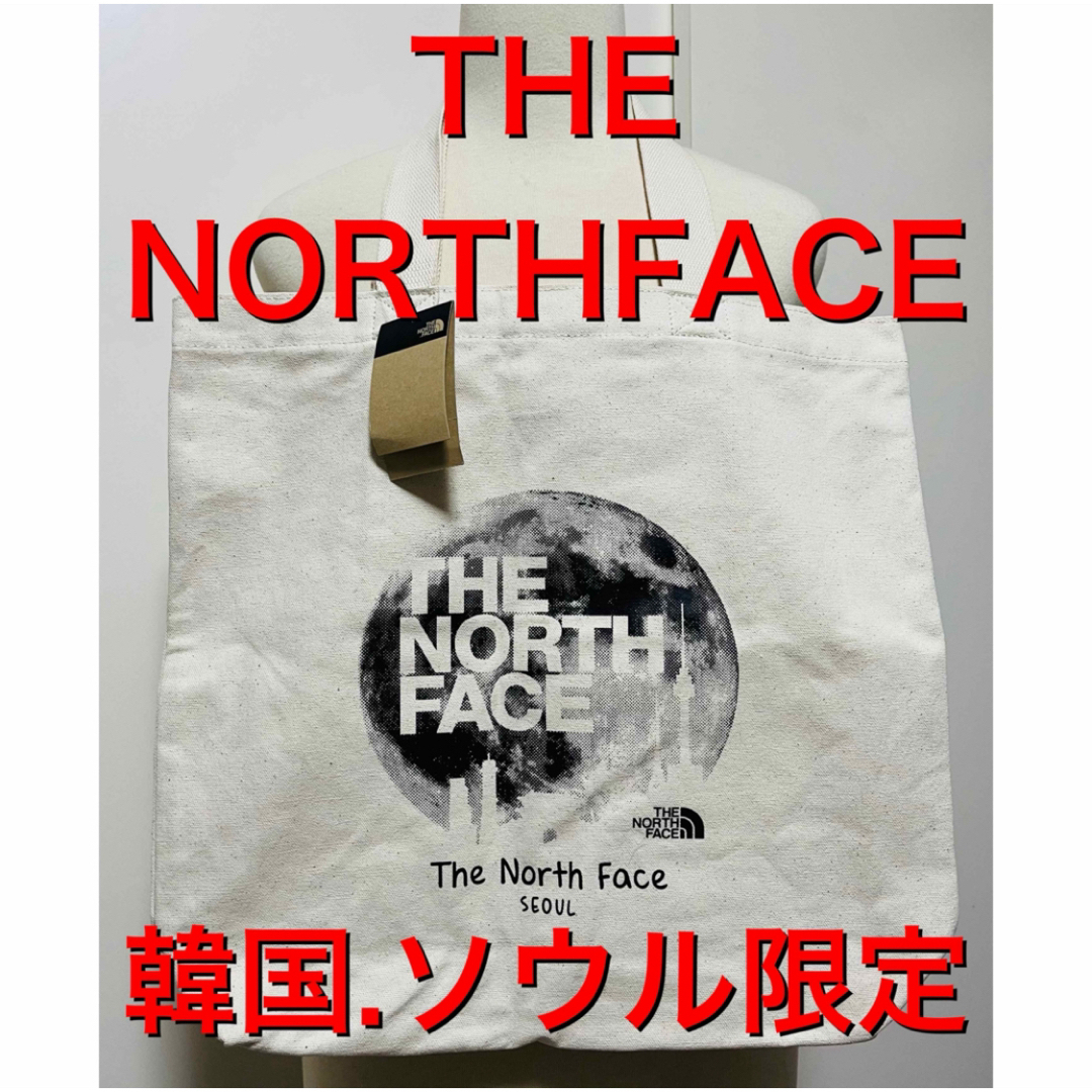 THE NORTH FACE(ザノースフェイス)の韓国限定.新品本物　2024 ノースフェイス トートバッグ　地球　白 レディースのバッグ(トートバッグ)の商品写真