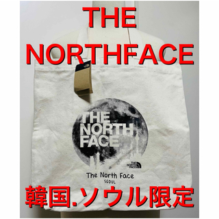 ザノースフェイス(THE NORTH FACE)の韓国限定.新品本物　2024 ノースフェイス トートバッグ　地球　白(トートバッグ)