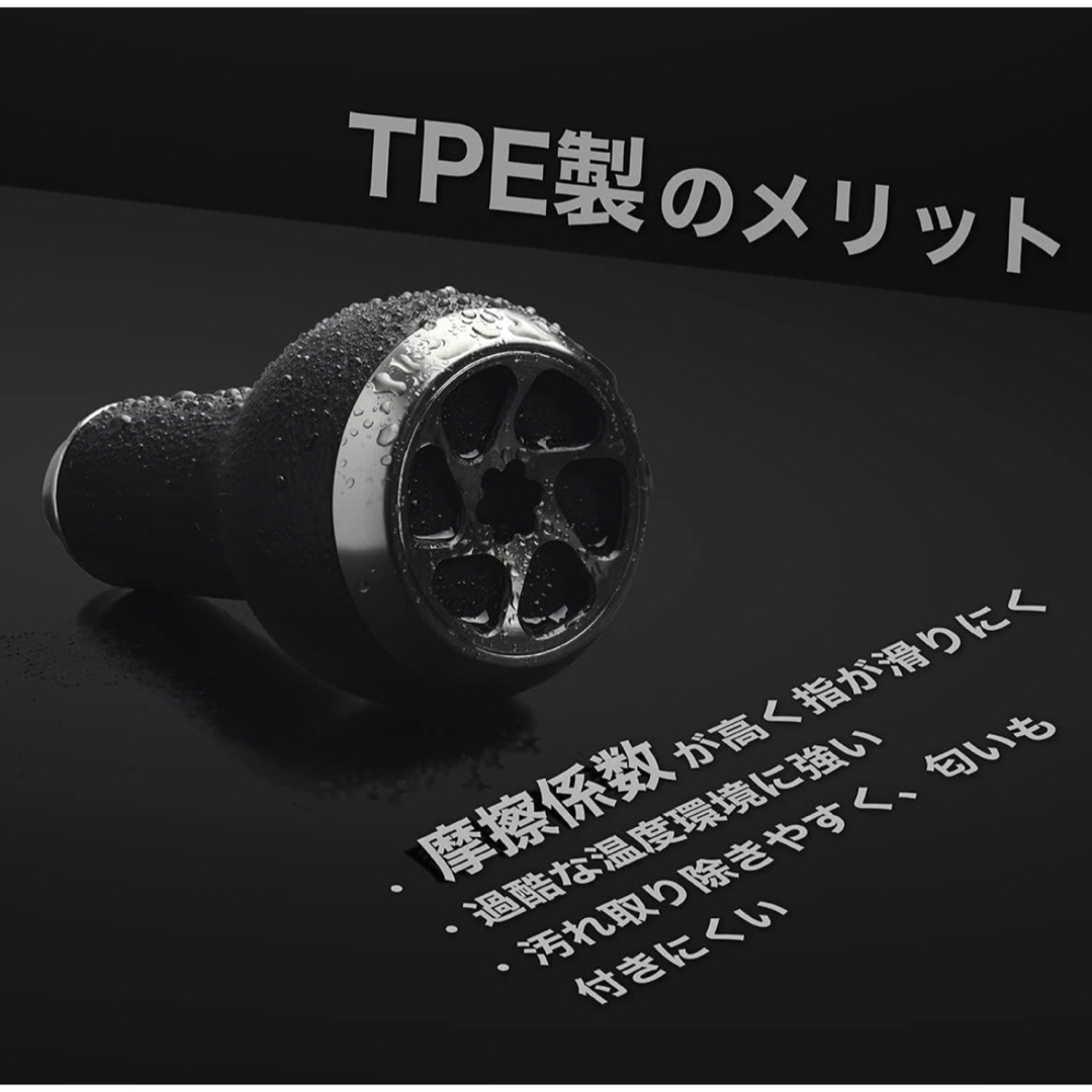 SHIMANO(シマノ)のゴメクサス 27mm ダイワ　 シマノ リョウガ　ジリオン　スティーズ　ブラック スポーツ/アウトドアのフィッシング(リール)の商品写真