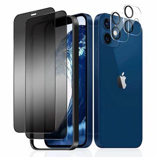 【色:【ブルーライト】-4枚セット_サイズ:iPhone12 pro】【28°覗(その他)