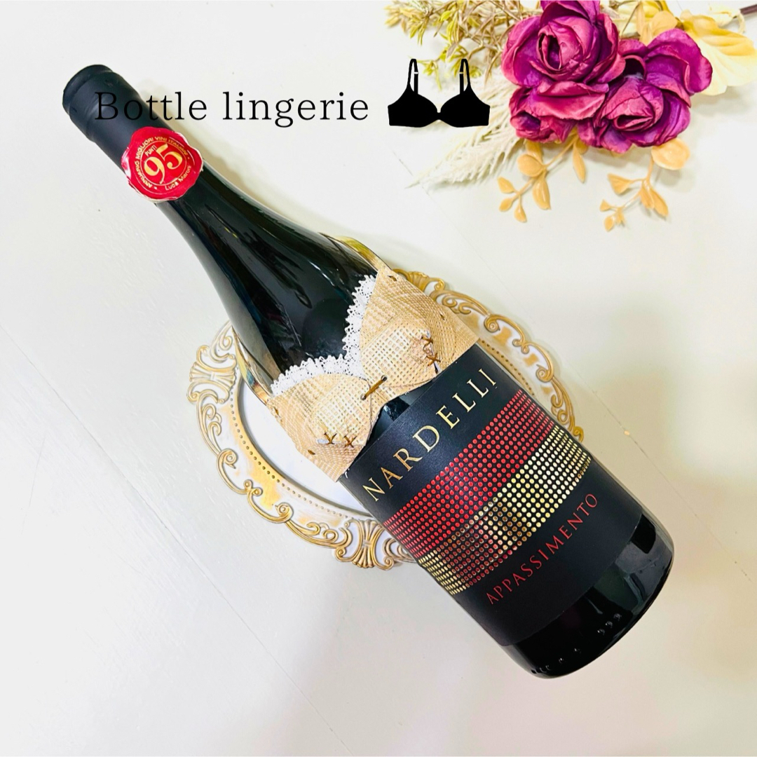 ボトル ランジェリー シャンパンピンク 本革 おもしろい ブラ ワイン 日本酒 ハンドメイドのインテリア/家具(インテリア雑貨)の商品写真