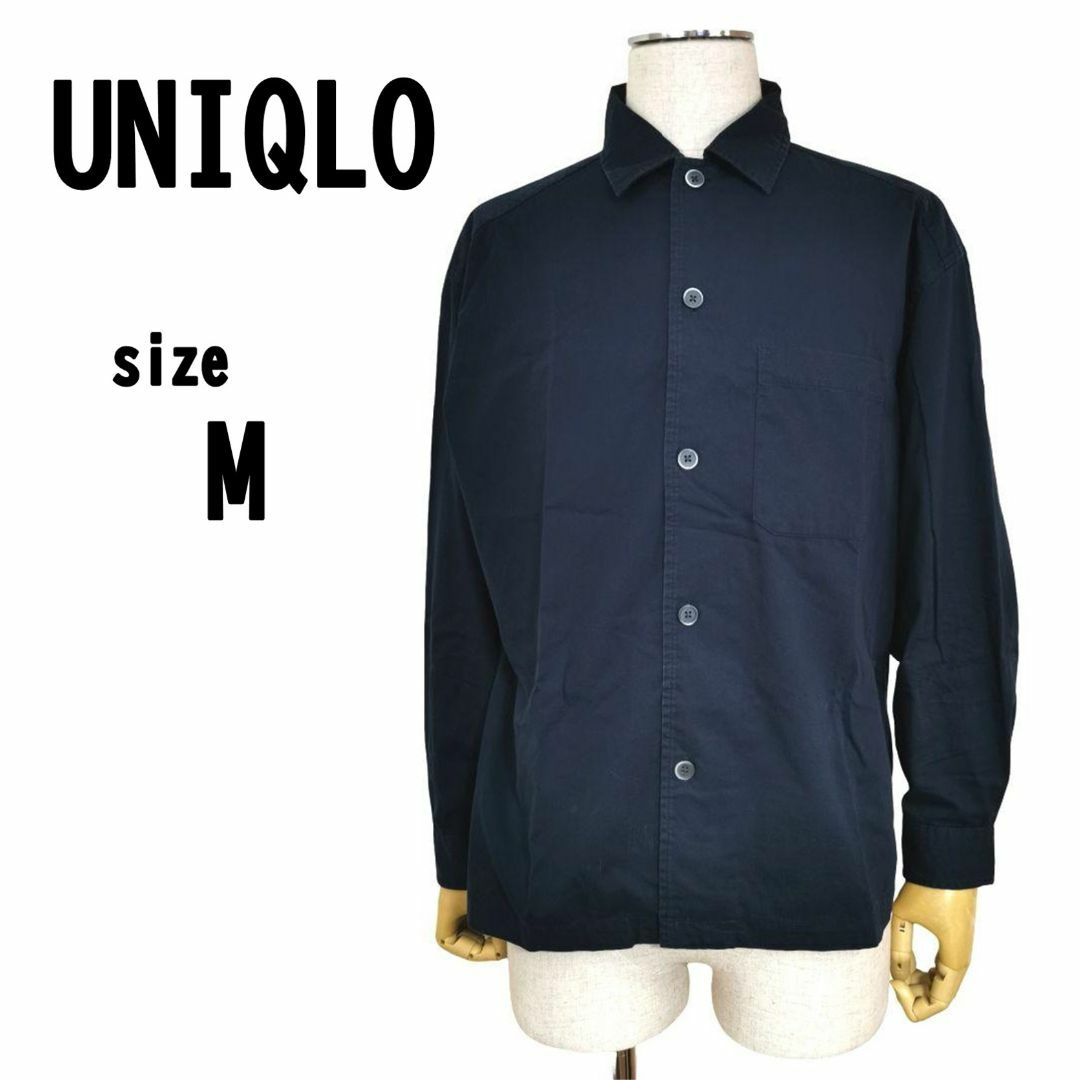 【M】UNIQLO ユニクロ メンズ シャツ ゆったりめ ダークネイビー メンズのトップス(シャツ)の商品写真