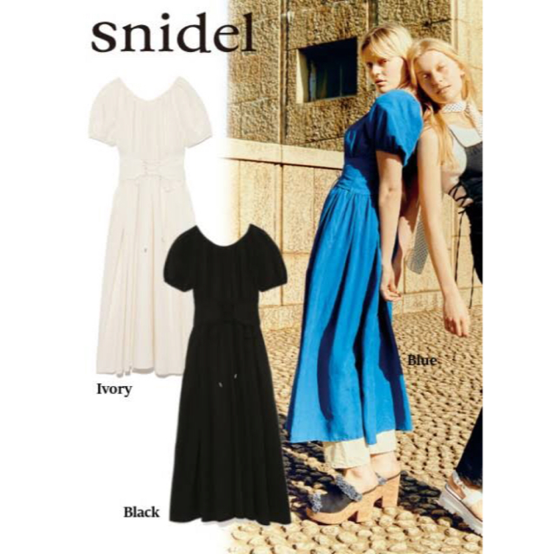 SNIDEL(スナイデル)のSNIDEL リネンレースアップワンピース レディースのワンピース(ロングワンピース/マキシワンピース)の商品写真