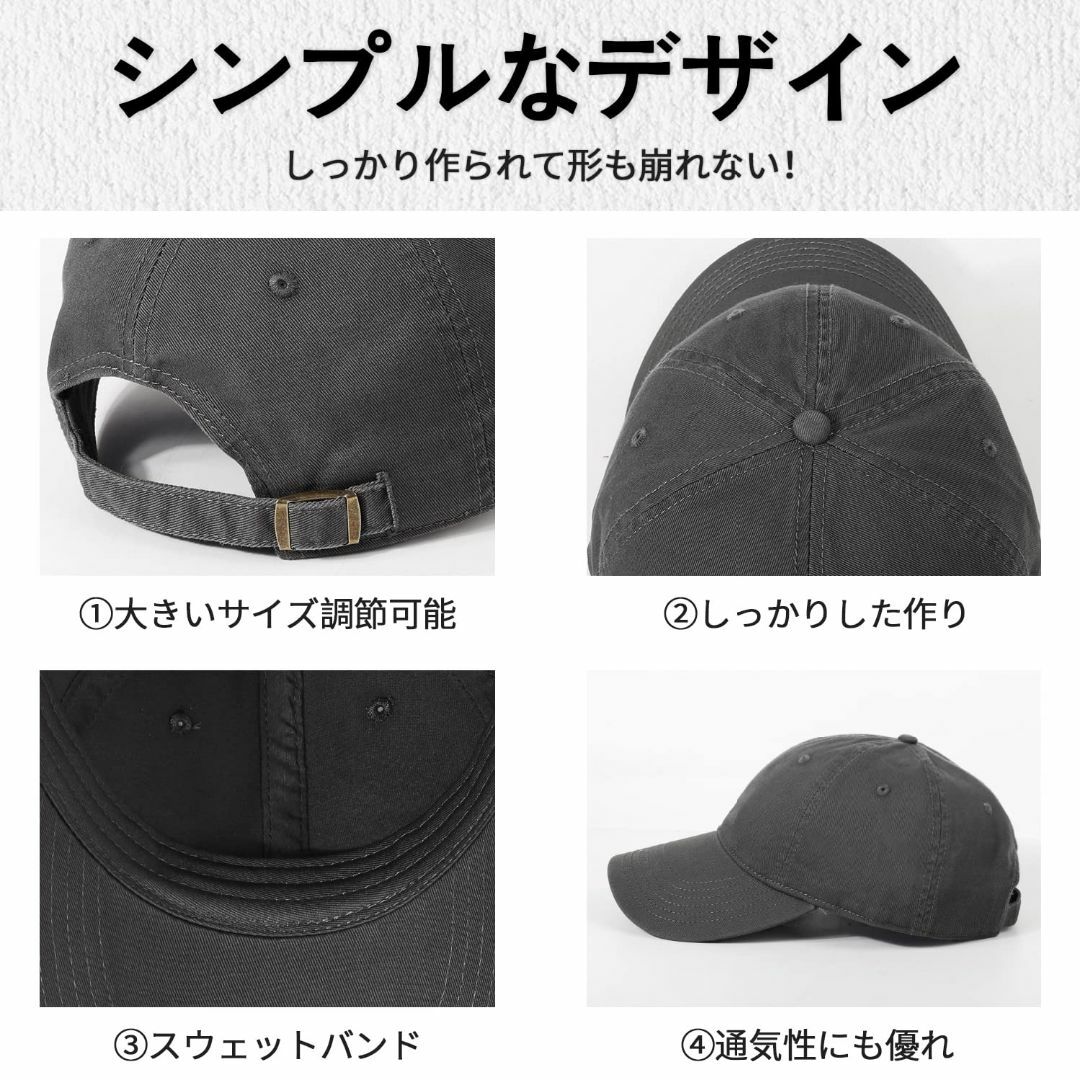 【色: グレー】[Geyanuo] キャップ メンズ 大きいサイズ 帽子 深め  メンズのファッション小物(その他)の商品写真