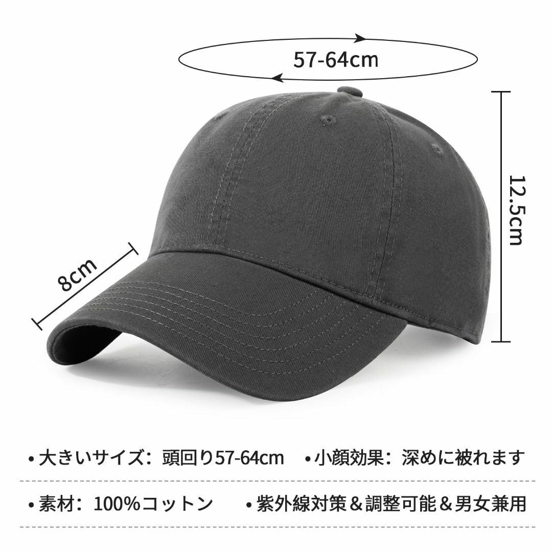 【色: グレー】[Geyanuo] キャップ メンズ 大きいサイズ 帽子 深め  メンズのファッション小物(その他)の商品写真