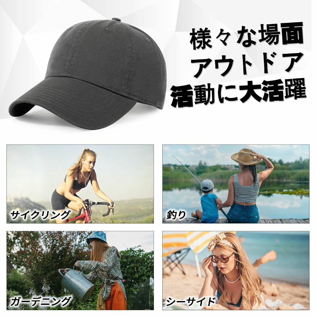 【色: グレー】[Geyanuo] キャップ メンズ 大きいサイズ 帽子 深め  メンズのファッション小物(その他)の商品写真