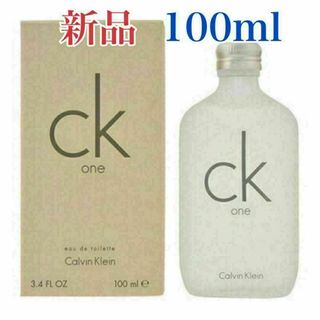 カルバン クライン CALVIN KLEIN シーケーワン 100ml ck1(ボディローション/ミルク)