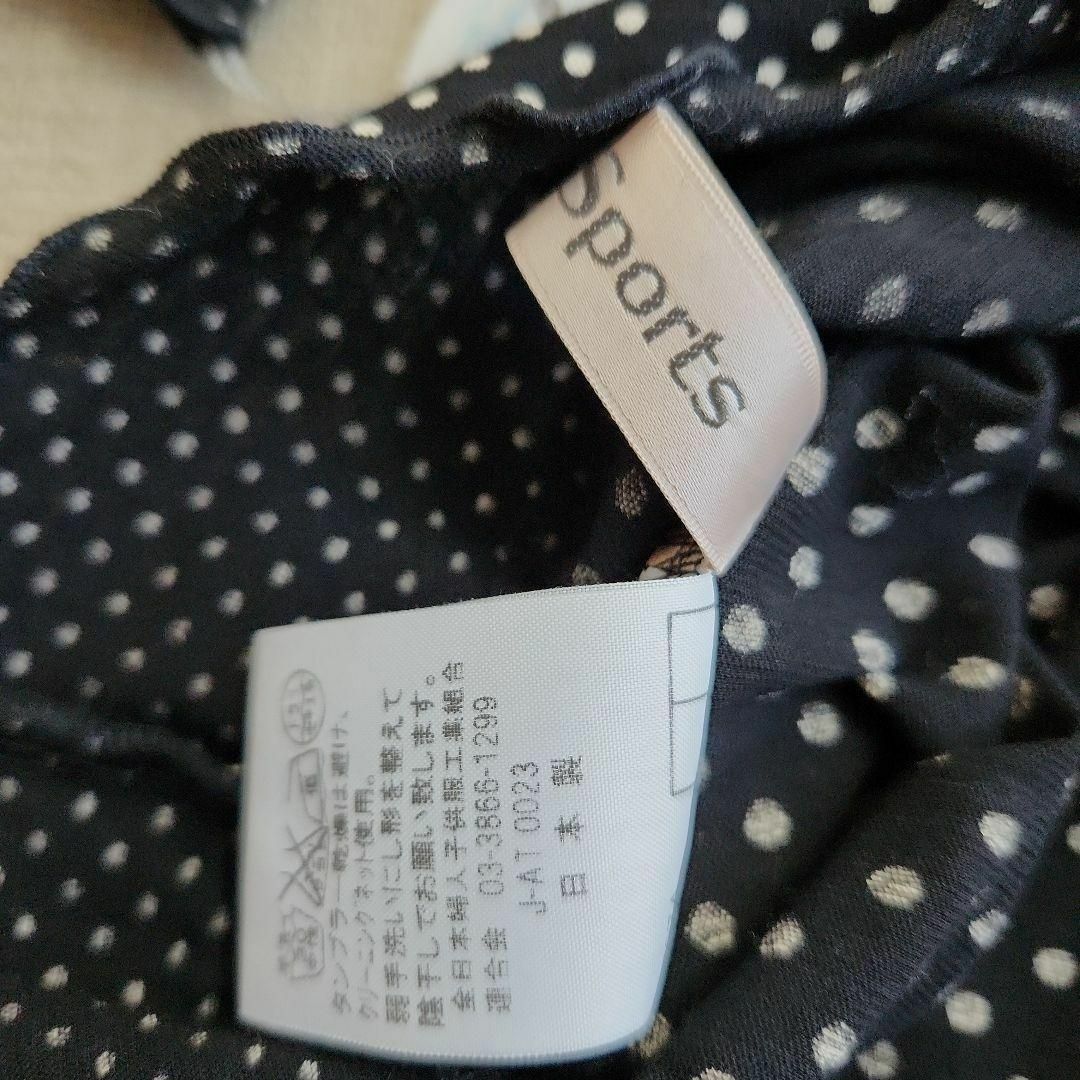 【新品】　カットソー　ドット　ストレッチ　可愛い　日本製　ブラック　Sサイズ レディースのトップス(Tシャツ(半袖/袖なし))の商品写真