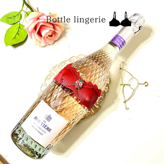 ボトル ランジェリー 赤 本革 変わったプレゼント 面白い ワイン 日本酒 瓶(インテリア雑貨)