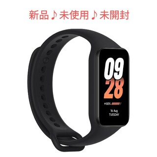 シャオミ(Xiaomi)の新品 シャオミ スマートウォッチ Xiaomi Band8 Active 黒(その他)