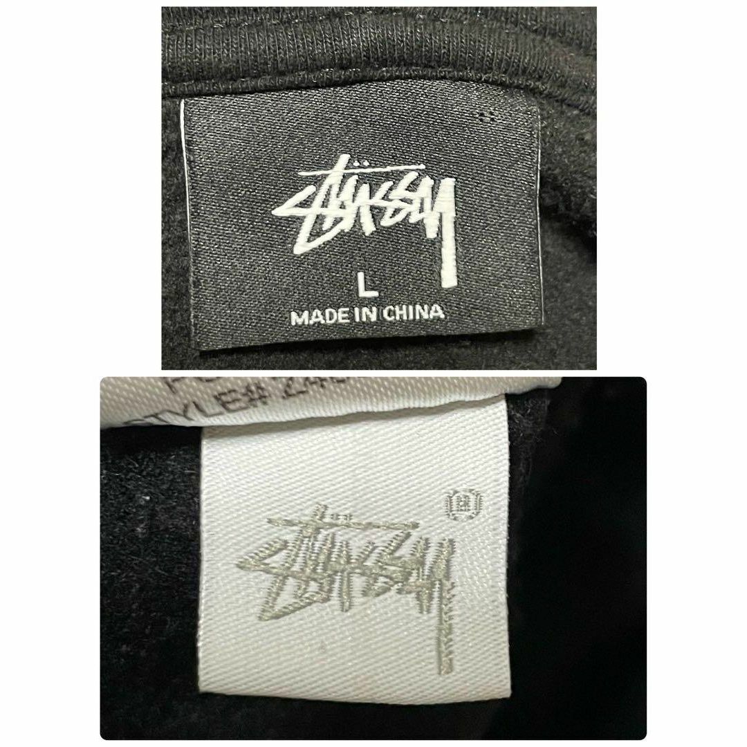 STUSSY(ステューシー)の【美品　超人気デザイン】ステューシー☆ 定番デザイン パーカー バックプリント メンズのトップス(パーカー)の商品写真