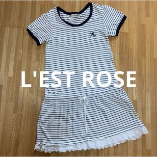 レストローズ L'EST ROSE ミニワンピース ボーダー マリン コットン 