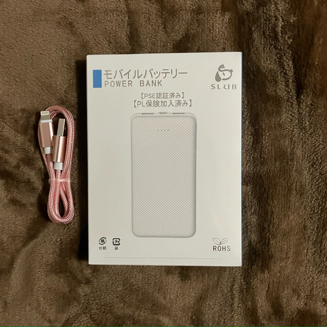 モバイルバッテリー　大容量　12000mAh 【J32】 #318 スマホ/家電/カメラのスマートフォン/携帯電話(バッテリー/充電器)の商品写真