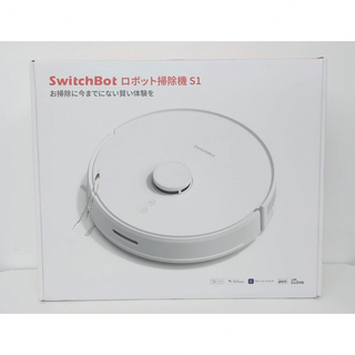Switchbot スイッチボット ロボット掃除機S1 (W3011000)(掃除機)