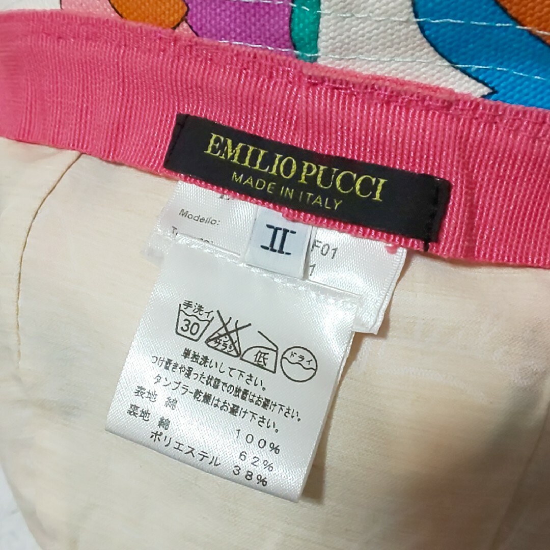 EMILIO PUCCI(エミリオプッチ)の極美品/希少柄 EMILIO PUCCI プッチ柄 ピンクマルチ バケットハット レディースの帽子(ハット)の商品写真