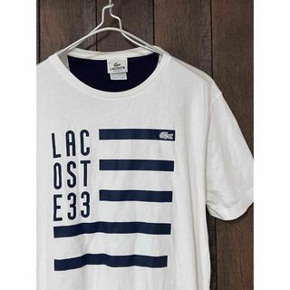 ラコステ(LACOSTE)のラコステ LACOSTE 胸ロゴ 白ワニ カットソー　Tシャツ　(Tシャツ/カットソー(半袖/袖なし))