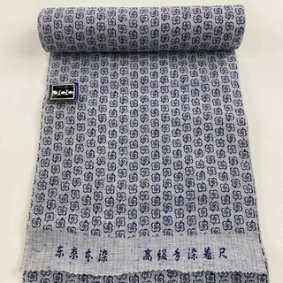 反物 優品 綿 【中古】(その他)