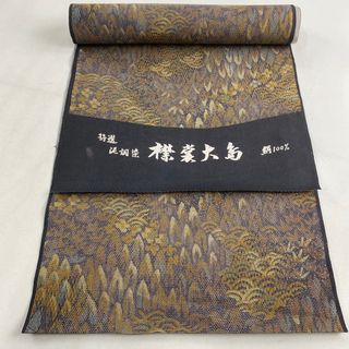 反物 秀品 正絹 【中古】(その他)