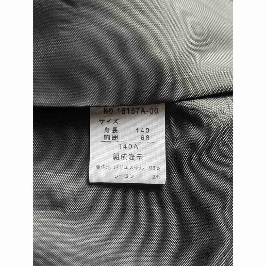 HIROMICHI NAKANO(ヒロミチナカノ)のナカノヒロミチ　フォーマルスーツ　140 キッズ/ベビー/マタニティのキッズ服男の子用(90cm~)(ドレス/フォーマル)の商品写真