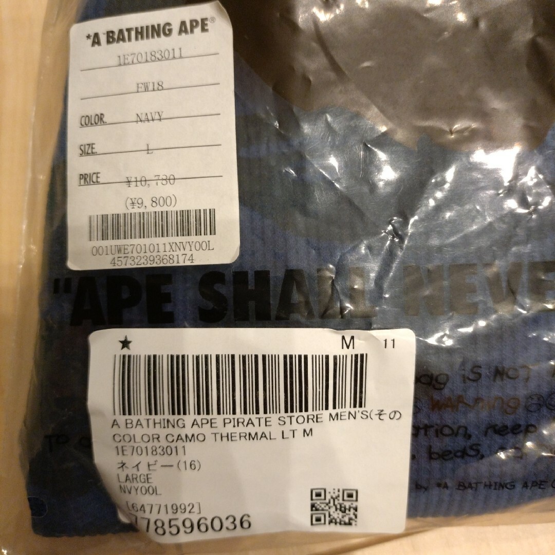 A BATHING APE(アベイシングエイプ)のA BATHING APE COLOR CAMO THERMAL ロンT メンズのアンダーウェア(その他)の商品写真