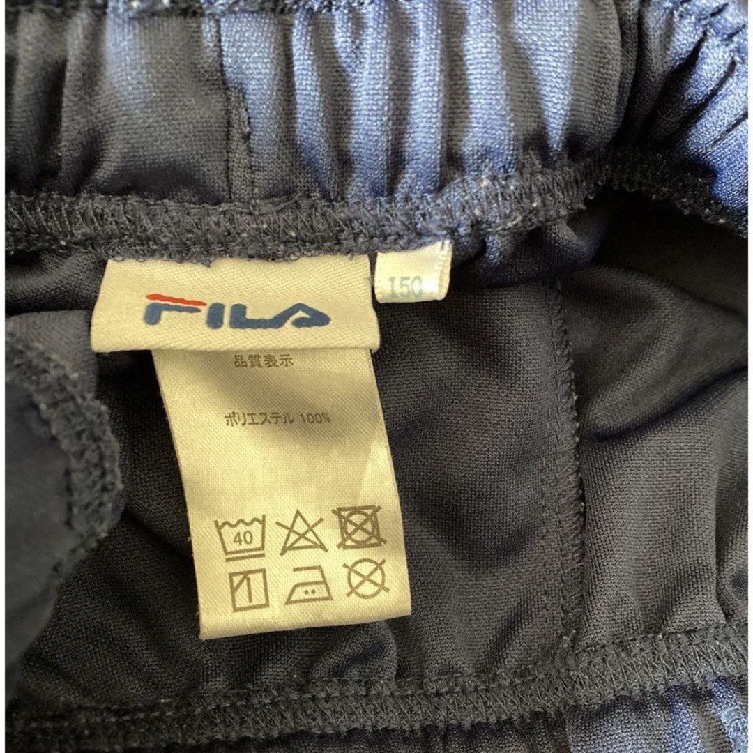 FILA(フィラ)の150cm 男の子 女の子 ジャージ フィラ 上下セット 長袖 長ズボン  キッズ/ベビー/マタニティのキッズ服男の子用(90cm~)(その他)の商品写真