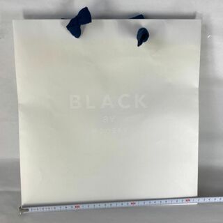 ブラックバイマウジー(BLACK by moussy)のBLACK by MOUSSY ショップ袋(ショップ袋)