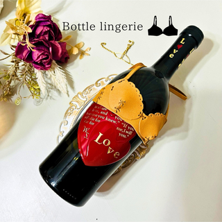 ボトル ランジェリー 薄茶 本革 変わったプレゼント 面白い ブラ ワイン 瓶(インテリア雑貨)