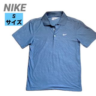 ナイキ(NIKE)の古着　NIKE ナイキ　メンズ　ポロシャツ　グリーンブルー　ゴルフ　スポーツ(ポロシャツ)