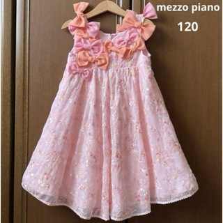 mezzo piano - メゾピアノ　リボンいっぱい　花柄　フレア　ワンピース　ドレス　ピンク　春　夏　
