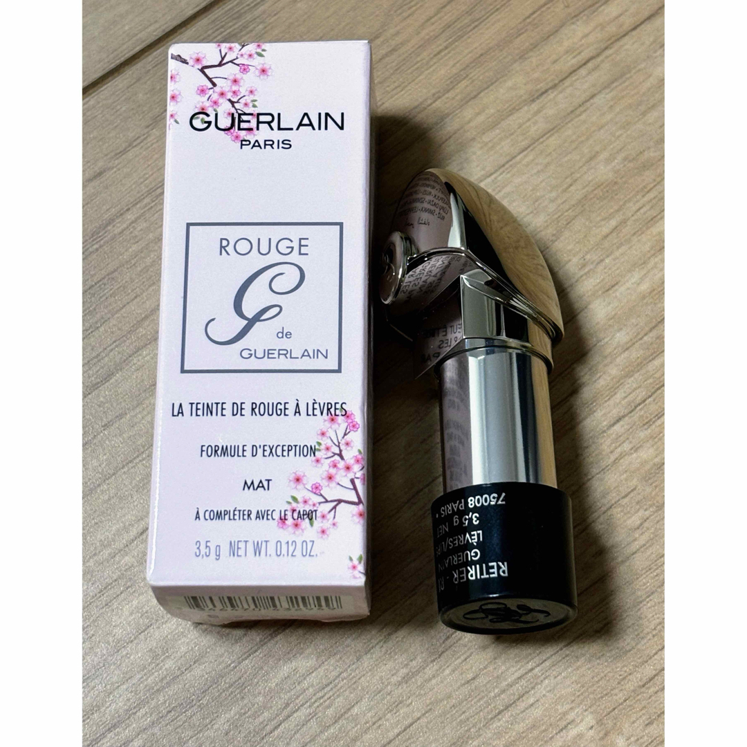 GUERLAIN(ゲラン)の新品未使用 GUERLAIN ゲラン ルージュジェ リップスティック 口紅 61 コスメ/美容のベースメイク/化粧品(口紅)の商品写真