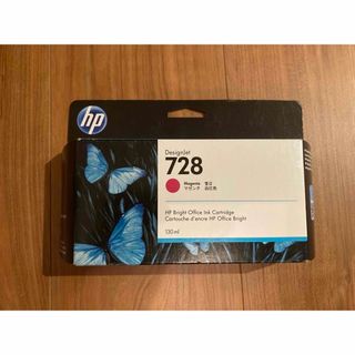 HP 728 インクカートリッジ F9J66A 1色