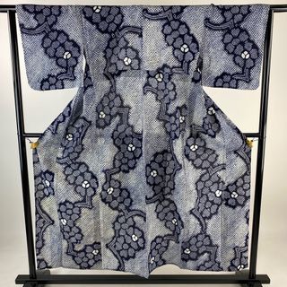 浴衣 身丈153cm 裄丈64cm 綿 名品 【中古】(浴衣)