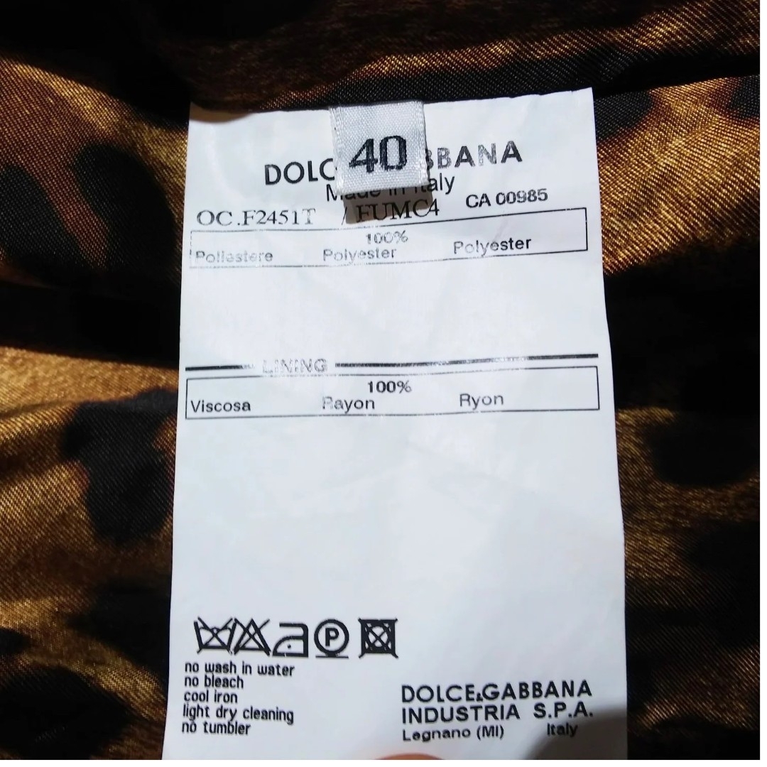 DOLCE&GABBANA(ドルチェアンドガッバーナ)のドルチェアンドガッバーナ F2451T フリル レオパード トレンチコート レディースのジャケット/アウター(トレンチコート)の商品写真