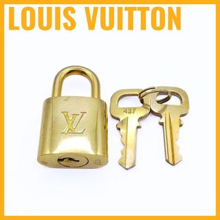 ルイヴィトン(LOUIS VUITTON)のルイヴィトン パドロック 鍵セット カデナ 南京錠 バッグチャーム ゴールド(その他)