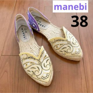 MANEBI - 美品 manebi  マネビ バンダナ エスパドリーユ サンダル 38 春 夏