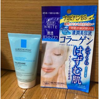 ラロッシュポゼ(LA ROCHE-POSAY)のラロッシュポゼ　KOSEマスク(クレンジング/メイク落とし)