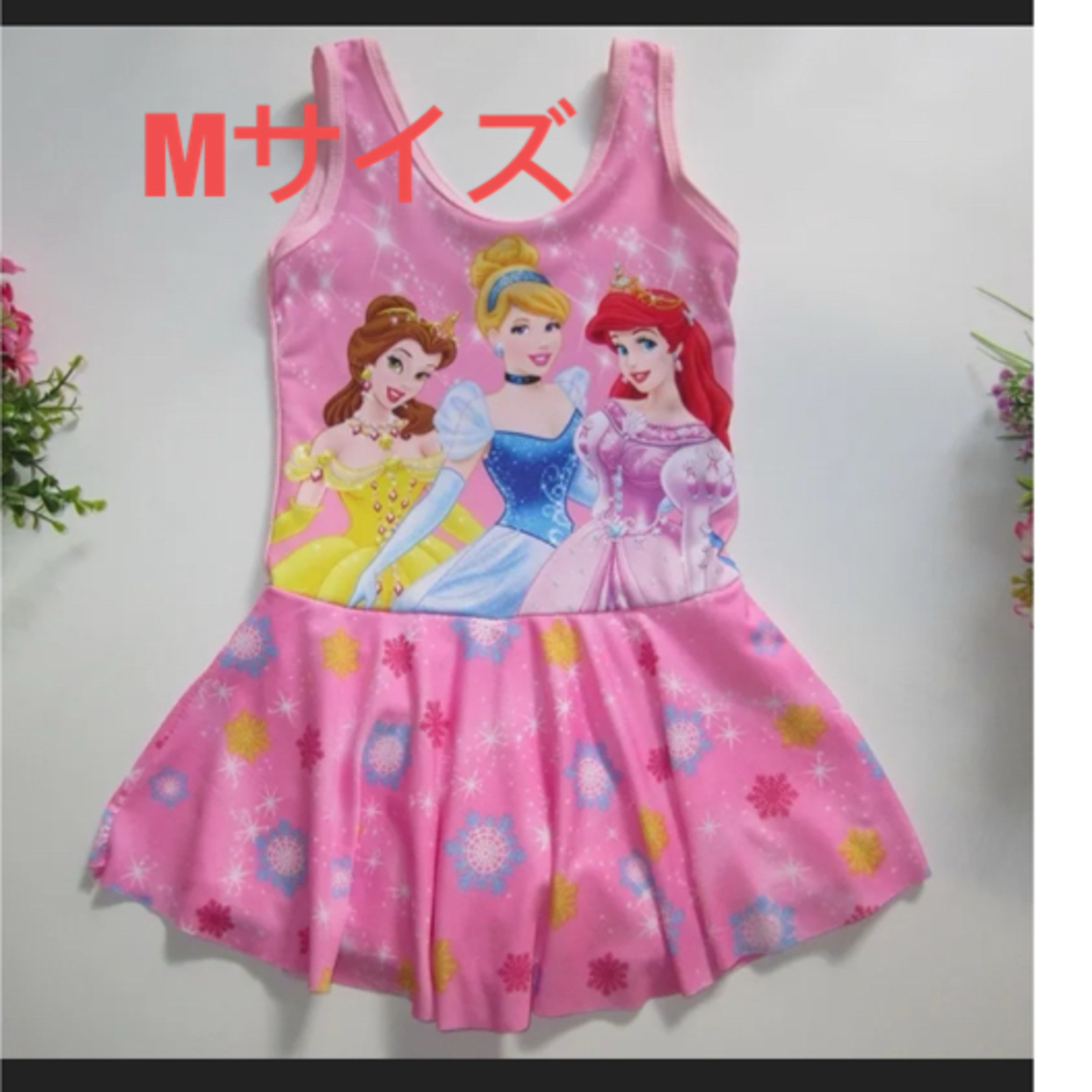 夏物　女の子水着　Mサイズ　プリンセス キッズ/ベビー/マタニティのキッズ服女の子用(90cm~)(水着)の商品写真